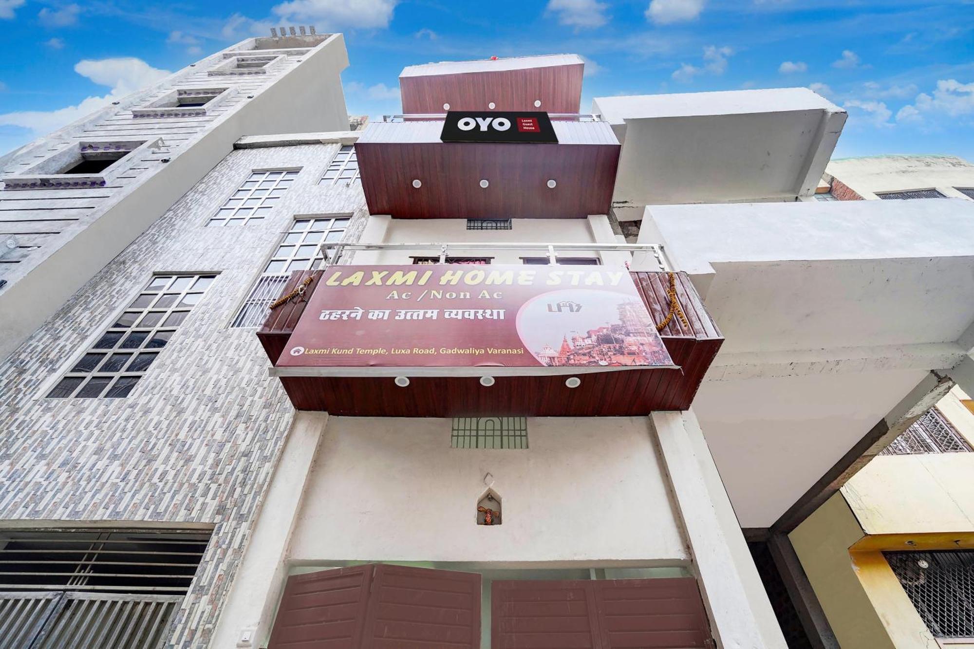 Hotel O Laxmi Guest House Varanasi Exterior photo